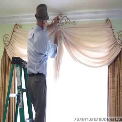 Curtain Installations