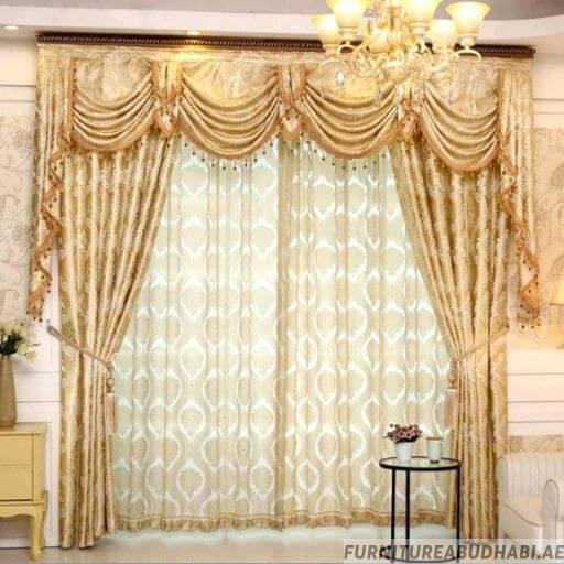 Drapery Curtains