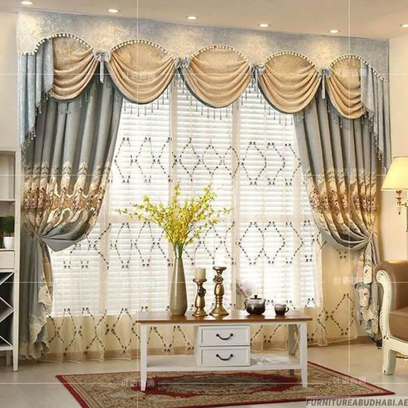 Drapery Curtains