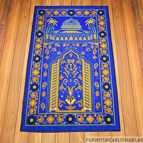 Prayer Mats
