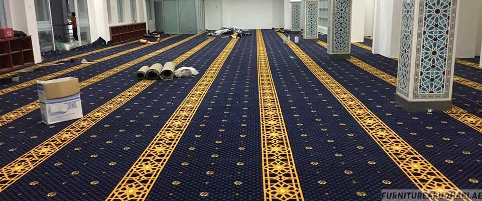 mosque carpet